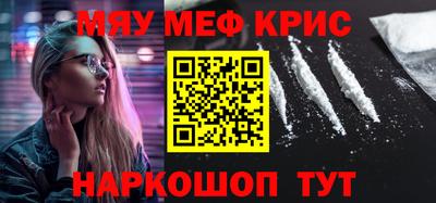 ешки Бузулук