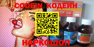ешки Бузулук