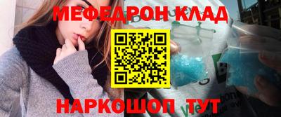 ешки Бузулук