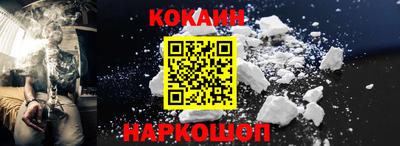 а пвп мука Будённовск