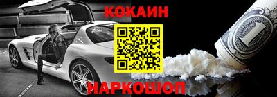 ешки Бузулук