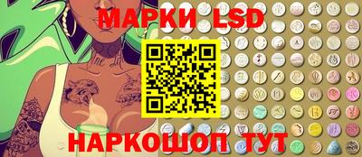 таблы Бугуруслан