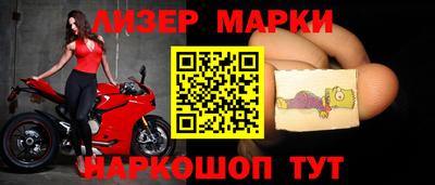 а пвп мука Будённовск