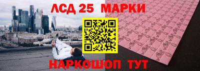 а пвп мука Будённовск