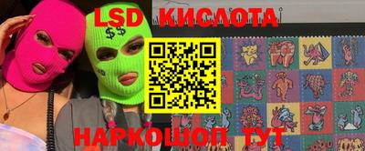 ешки Бузулук