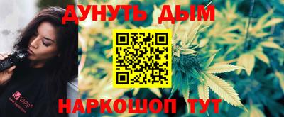 таблы Бугуруслан