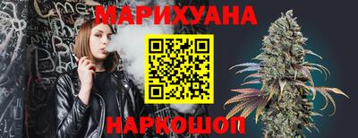 ешки Бузулук