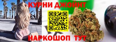 таблы Бугуруслан