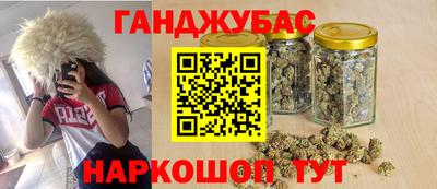 таблы Бугуруслан