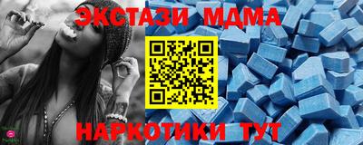 ешки Бузулук