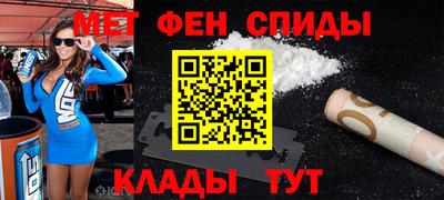 а пвп мука Будённовск