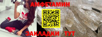 а пвп мука Будённовск
