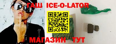 а пвп мука Будённовск