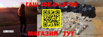 ешки Бузулук