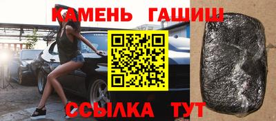 а пвп мука Будённовск