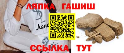 ешки Бузулук