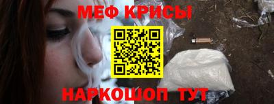 таблы Бугуруслан