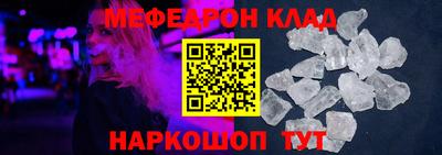 ешки Бузулук