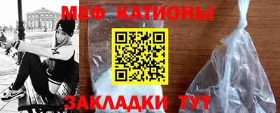 а пвп мука Будённовск