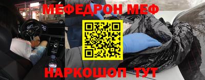 ешки Бузулук